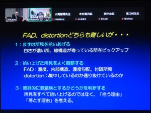 20250320活動報告写真2