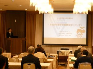 山形県医師会特別講演会