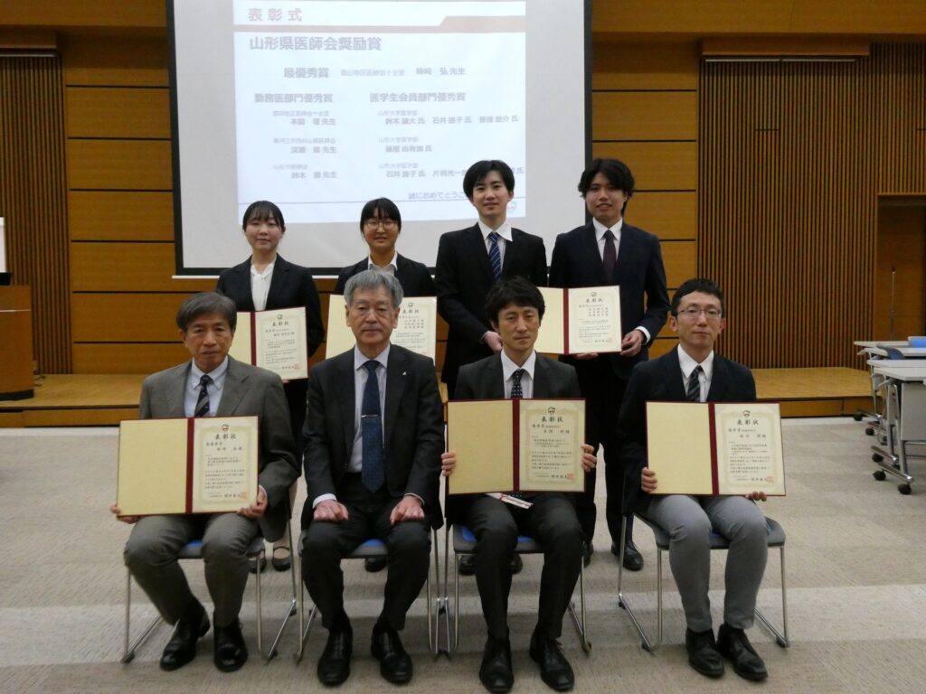 令和7年度奨励賞受賞者集合写真