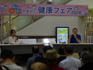 20240928_活動報告写真1