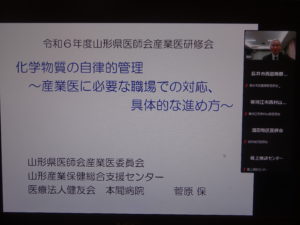 20250128_活動報告写真2